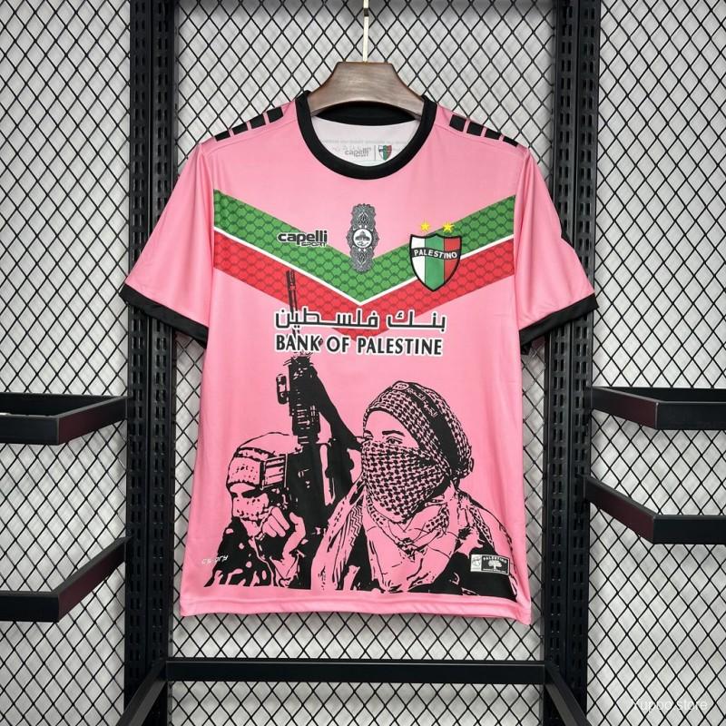 Palestine «FREEPLN PINK» Specail Kit