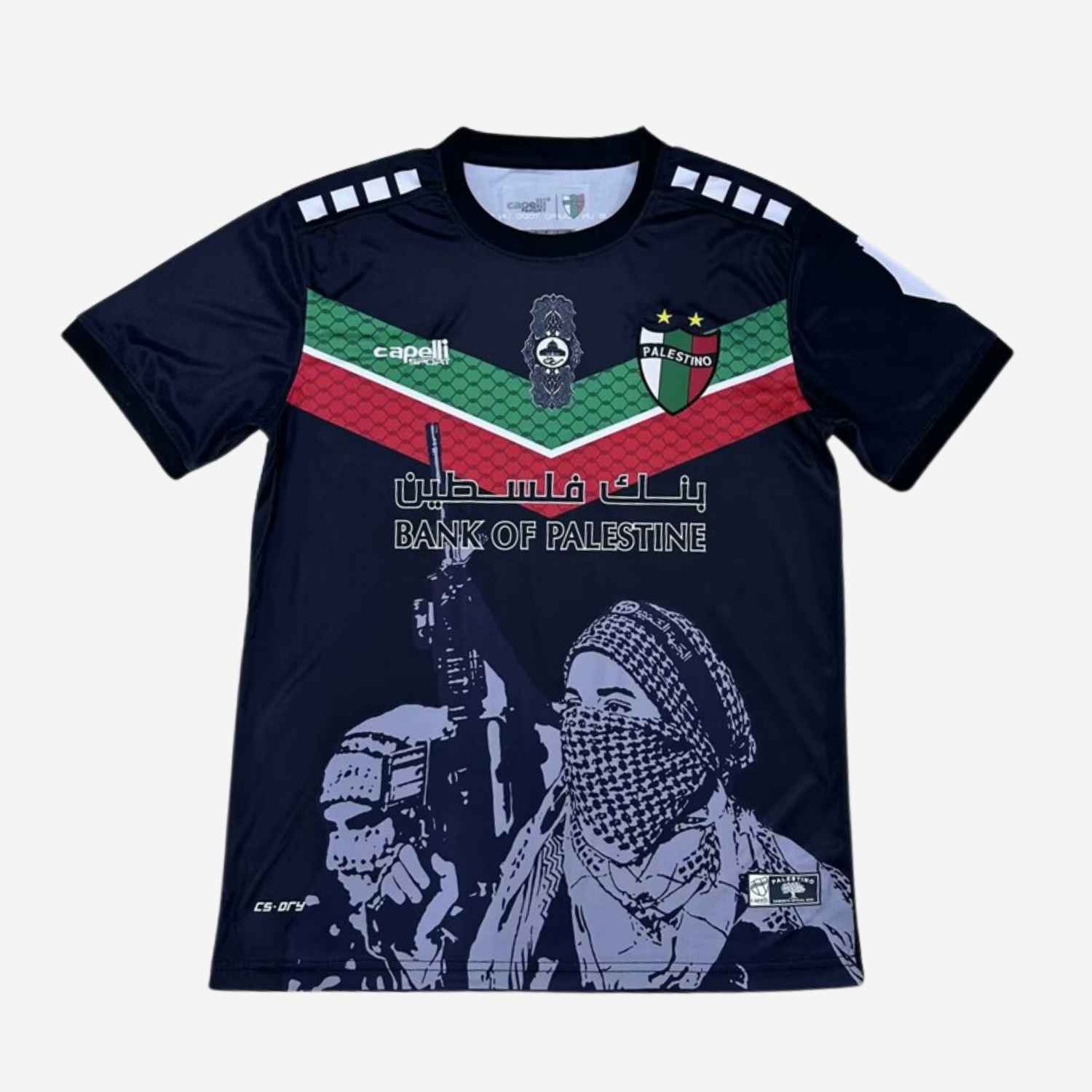 Palestine « FREEPLN BLACK » Specail Kit