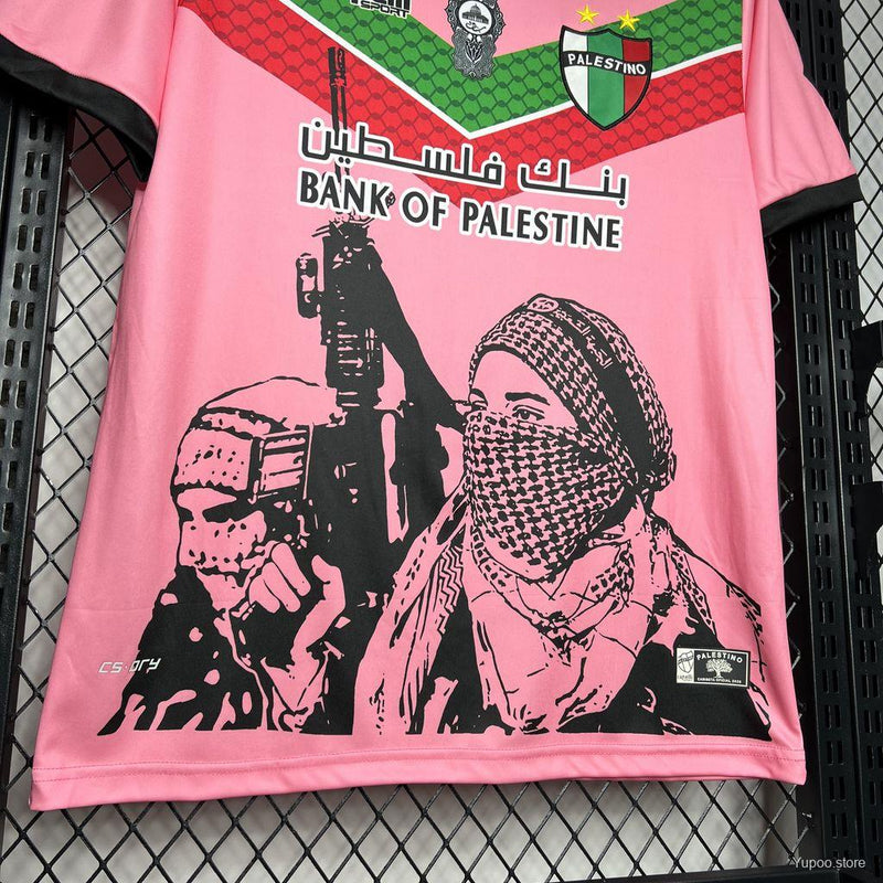 Palestine «FREEPLN PINK» Specail Kit