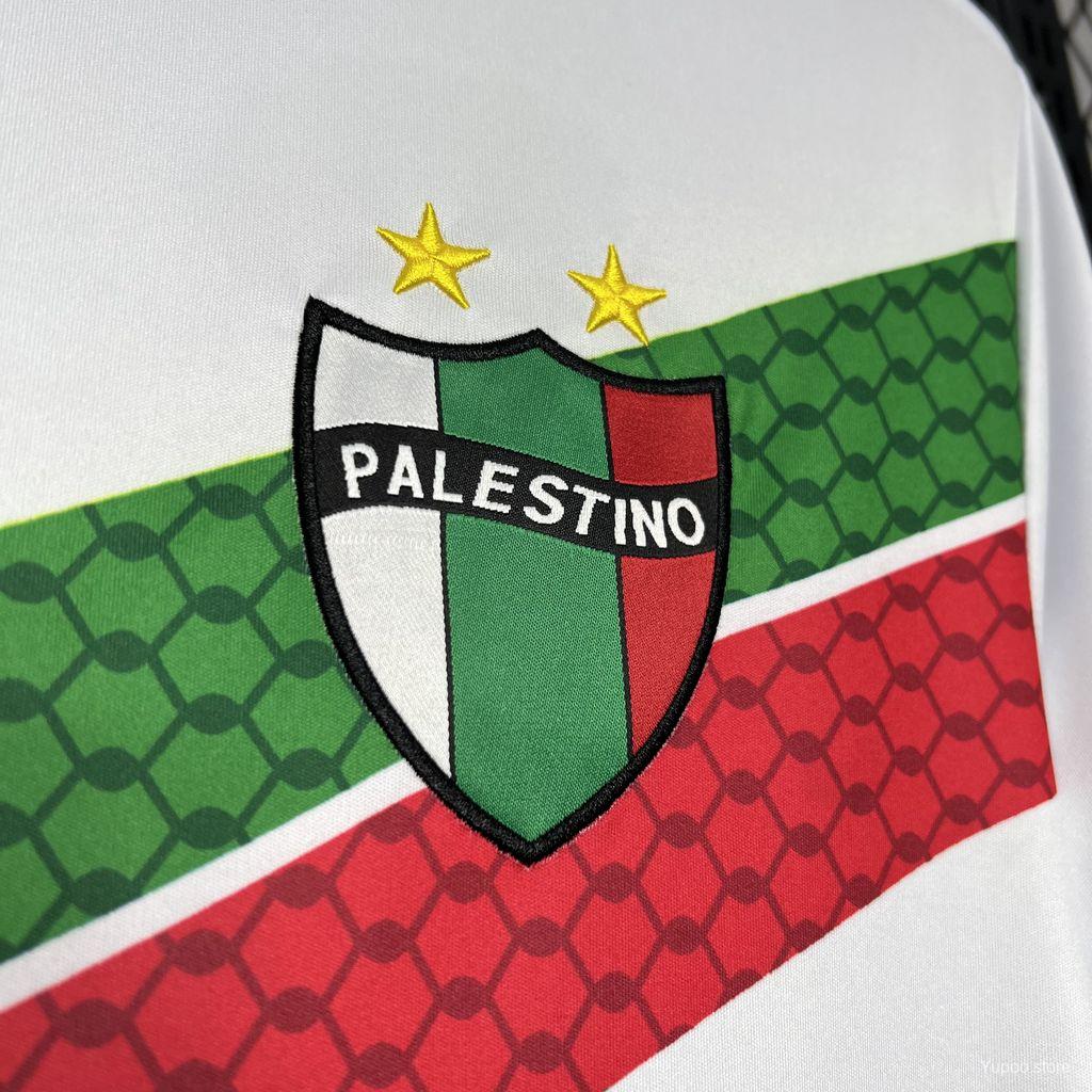 Palestine « FREEPLN WHITE » Special Football Kit