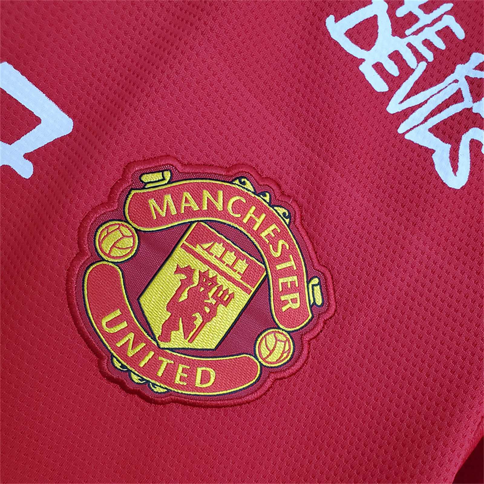 Ronaldo Man Utd Jersey | Ronaldo Man Utd Jersey 21-22 | Malgane