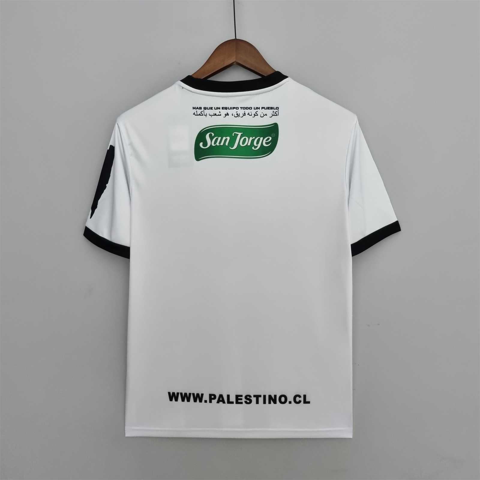 Palestine 22-23 away white Malgane