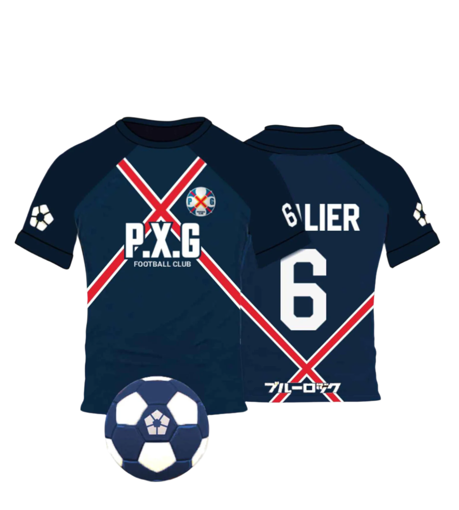 LIMITED Blue Lock Jersey - PXG Home Kit