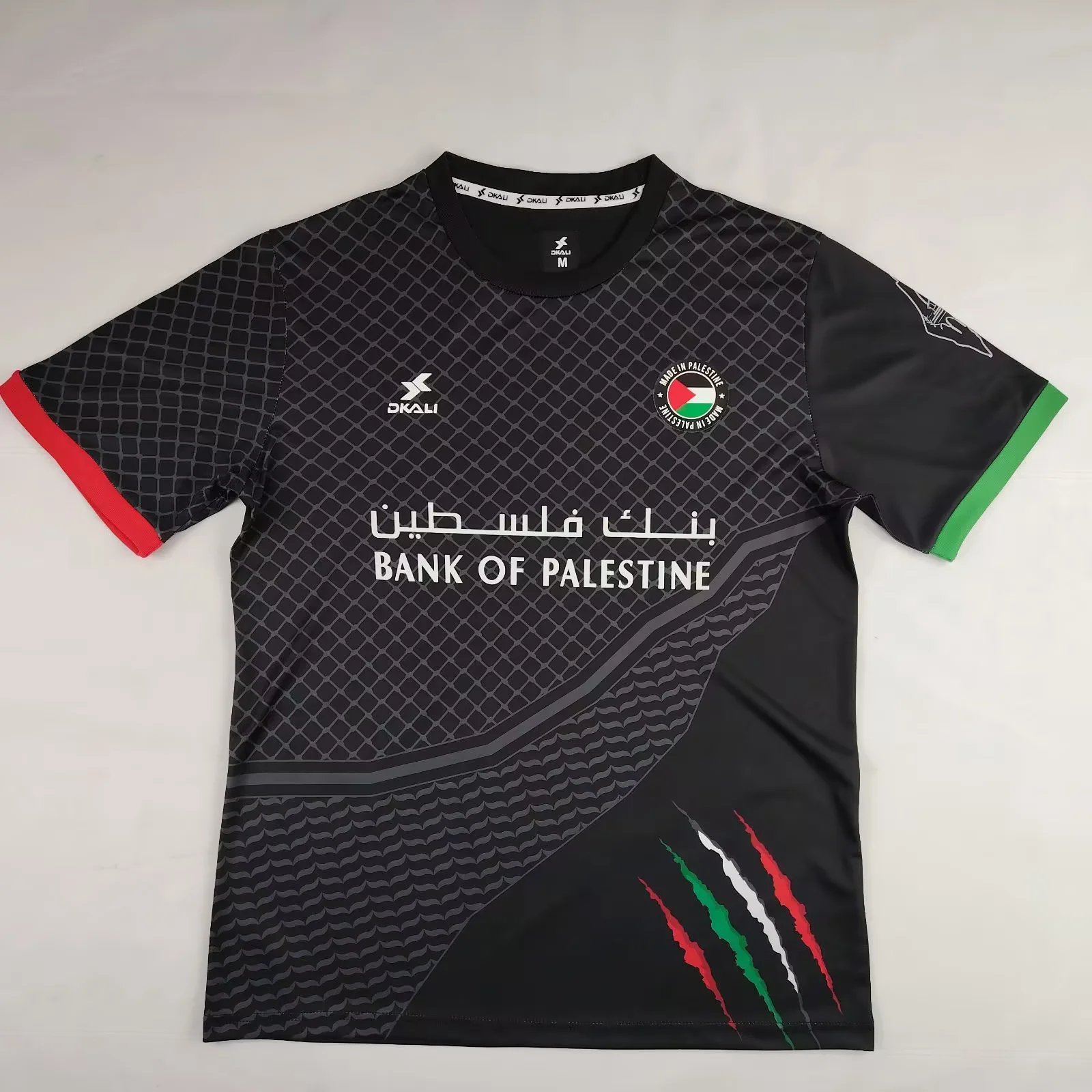 Palestine 24-25 black Specail Kit