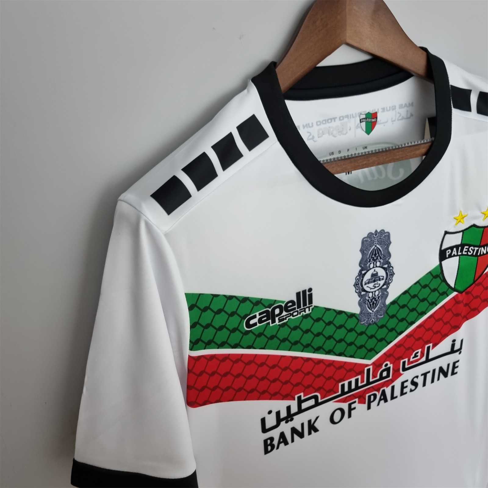 Palestine 22-23 away white Malgane