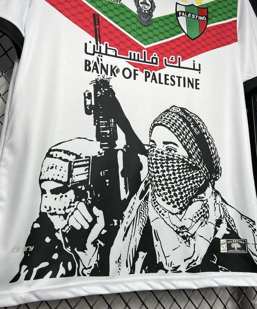 Palestine « FREEPLN WHITE » Special Football Kit