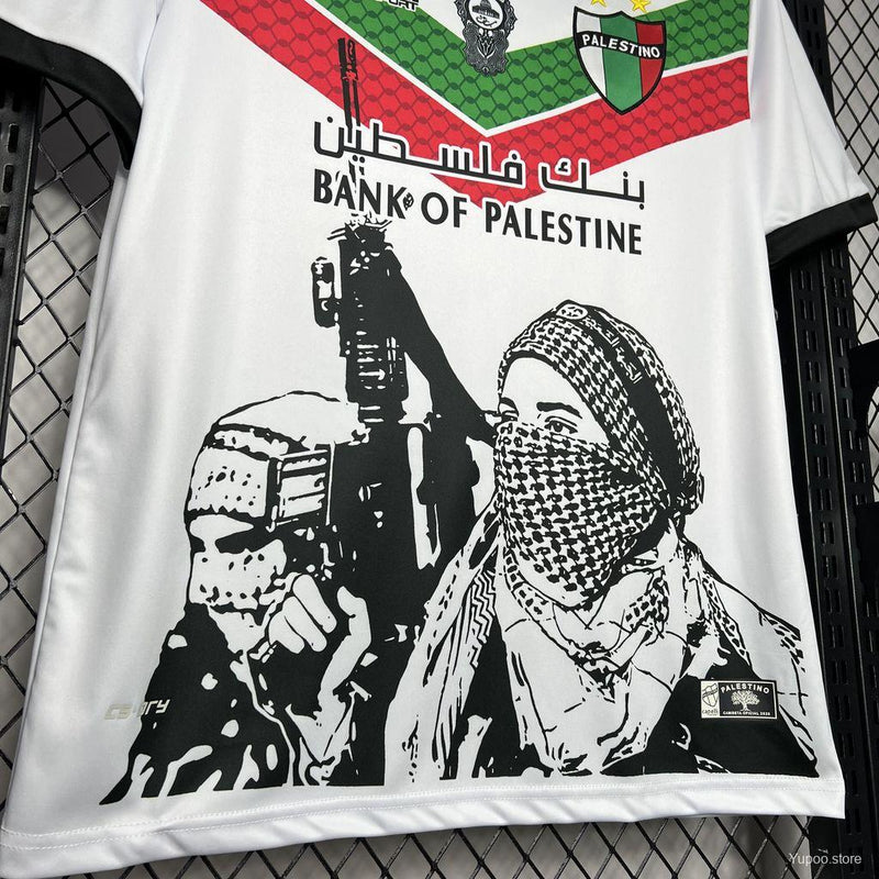 Palestine « FREEPLN WHITE » Special Football Kit