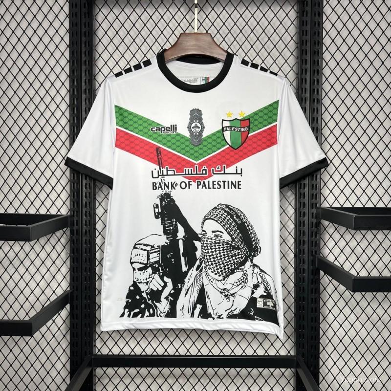 Palestine « FREEPLN WHITE » Special Football Kit