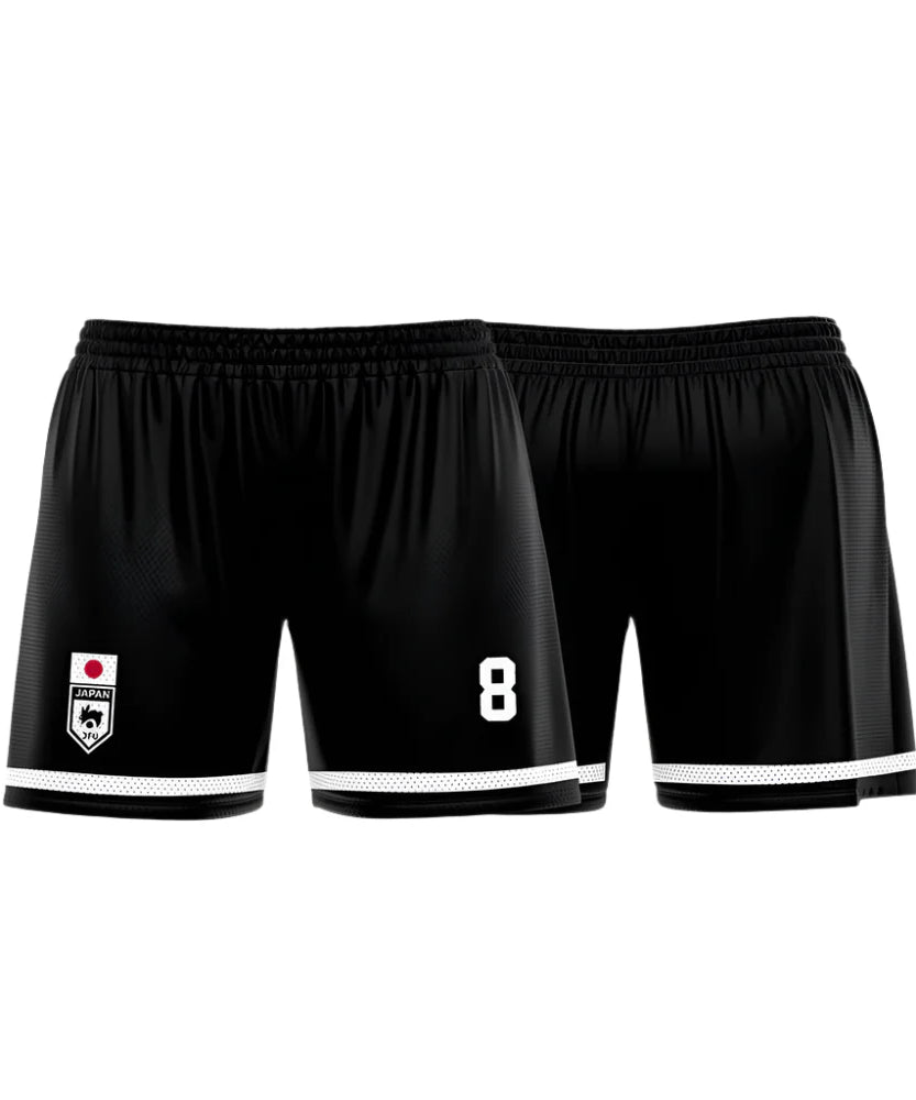 Blue Lock Shorts - U20 Japan Away Kit