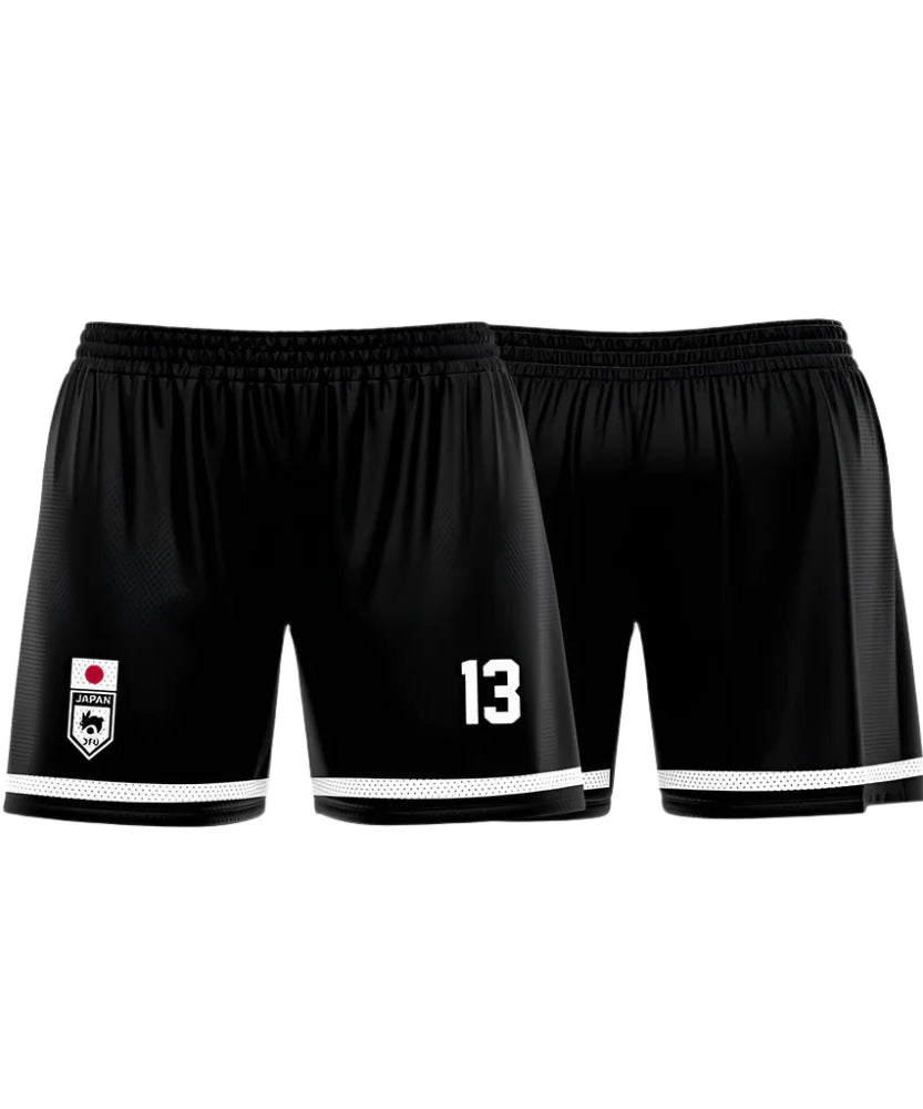 Blue Lock Shorts - U20 Japan Away Kit