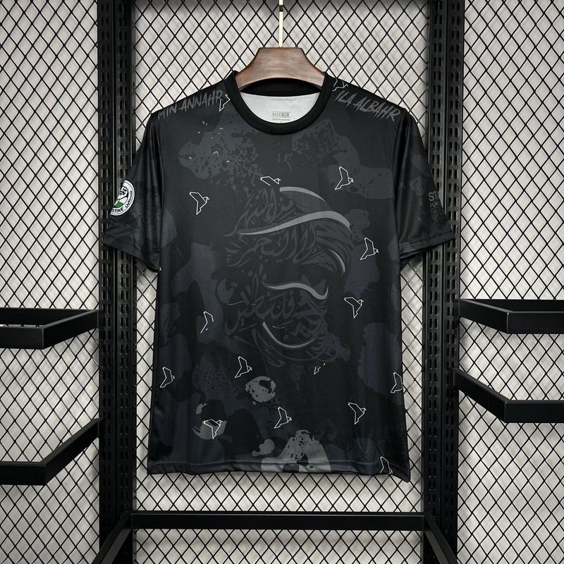 Palestine " KIFAH "Specail Kit