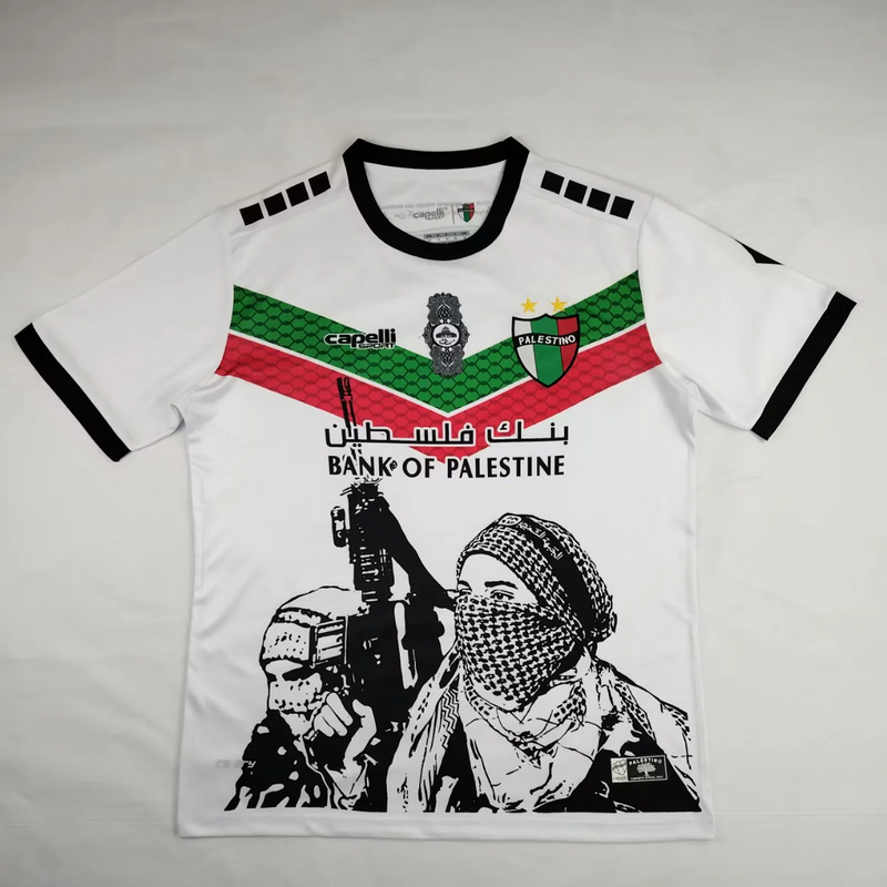 Palestine « FREEPLN WHITE » Special Football Kit