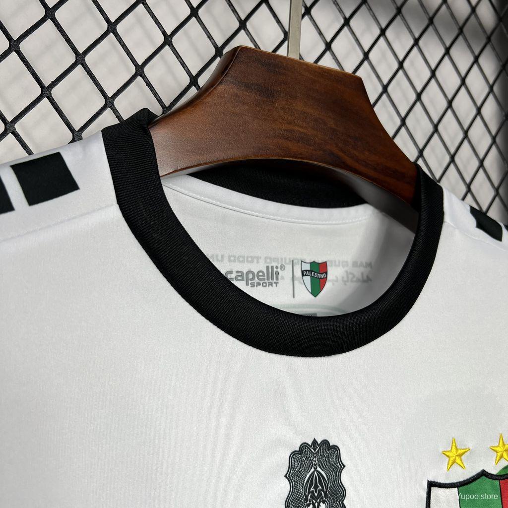 Palestine « FREEPLN WHITE » Special Football Kit