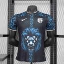 Barcelona "Blue Lion" Special