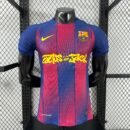 FC Barcelona X Travis Scott  2025-2026 Special Kit