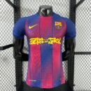 FC Barcelona X Travis Scott  2025-2026 Special Kit