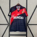 Atletico Madrid 96-97 Away Retro