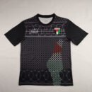 Palestine "HORA BLACK" Special kit Malgane