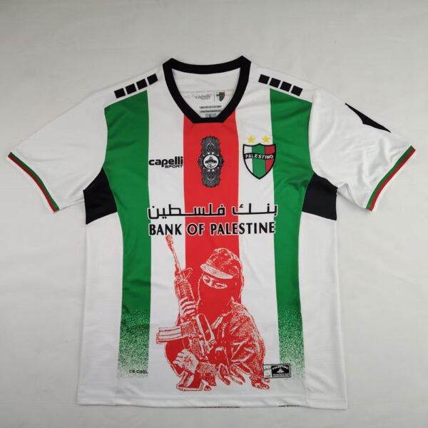 Palestine « Intifada » Specail Kit