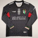 Palestine 24-25 Long sleeve away Malgane