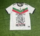 Palestine « FREEPLN 2 WHITE » Specail Kit Malgane