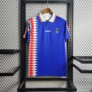 France 1994 Home Retro