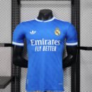 Real Madrid 2025-2026 Away Kit
