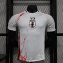 Japan 2024 away